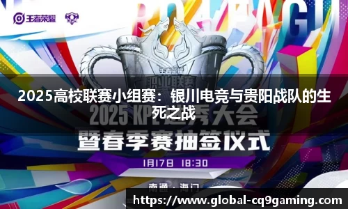 CQ9电子首页
