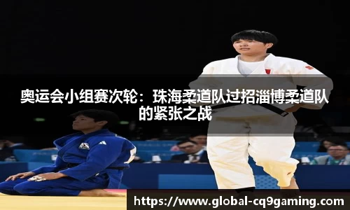 CQ9电子首页