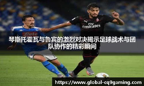 CQ9电子首页