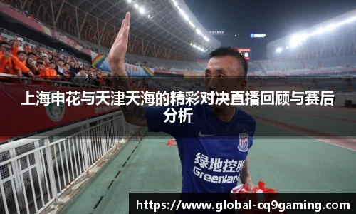 CQ9电子官方网站